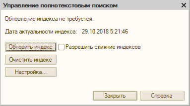 pasted вкояуe 0.png