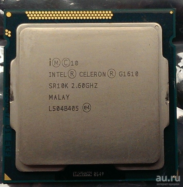Процессор Intel Celeron G1610 2,6 ГГц б/у