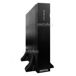 BCFT003 Батарейный модуль для источника бесперебойного питания ФРИСТАЙЛ 2000